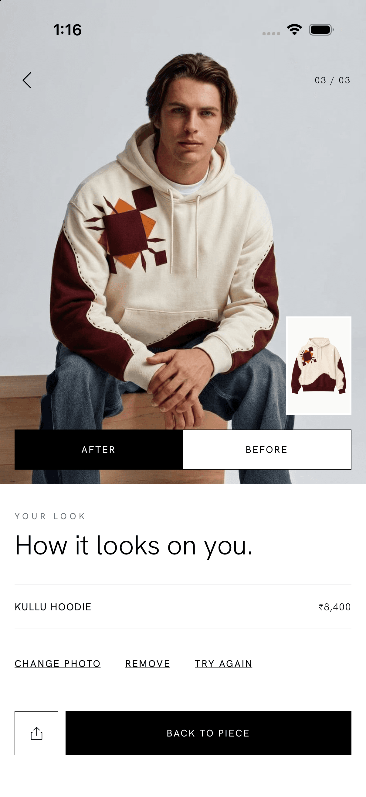 Virtual try-on in the KHOJ app: the piece on you